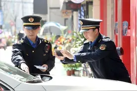 城管直接收东西违法吗？图片