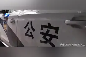 惊险！老人深陷“吃人”泥潭20小时，民警成功“虎口夺人”图片