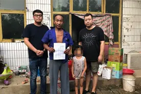 行唐农民患尿毒症与女儿相依为命，保定好心人搭起爱心桥图片