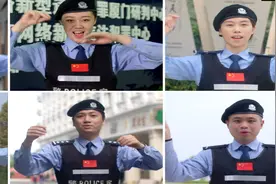 #五四精神传承有我#【厦门公安云唱响《我相信》，传递警营“后浪”力量】图片