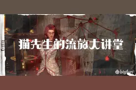 「流放之路」BD兵器谱之破坏者天雷地雷图片