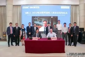 DNV GL和广船国际“云签约”3艘双燃料油轮检验合同图片