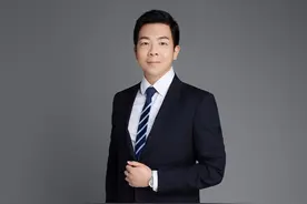 王新凯律师：海外投资中如何应对政治风险？海外投资保险了解一下图片