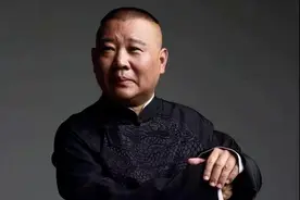 48岁第一天，郭德纲哭了图片