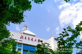 来了！2021北京交大暑期安排最新最全攻略图片