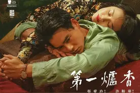 《第一炉香》服装设计师去世，《英雄》造型也出自这日本女人之手图片