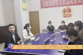 成都一老旧小区电梯加装改造受影响 邻里僵持不下闹上法庭图片