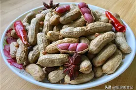 大排档水煮花生做法，好吃有诀窍，掌握这个技巧，香糯又入味图片