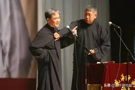 说相声也要有底线，马志明就曾因此惹上官司，郭德纲也不例外图片
