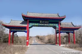 大连这个小镇上的道观有一千多年历史，有清朝最后一位王爷的题字图片