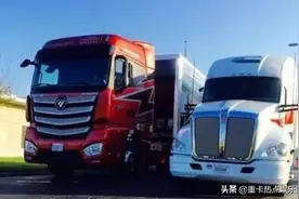 进口卡车与国产卡车差在哪里？为什么国产卡车更受欢迎？图片