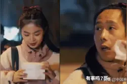 女生卸妆变“男人”广告被骂上热搜 全棉时代：突出商品清洁功能图片