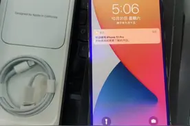 从iPhoneX换成了iPhone12Pro，说说我的感言图片