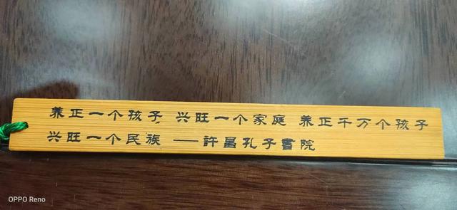 йѧ䣬꣬·Сѧһ꼶ӻ