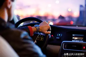 有房有车有存款，但就是没工作，生活觉得空虚怎么办？图片