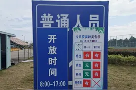 只需打一针！中国首个单剂新冠疫苗来了，金山这里可以打图片