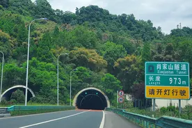 G93成渝环线高速（乐雅段）、乐雅高速跨线桥施工 将实施交通管制图片