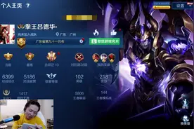 吕德华拒绝了CP西西的暧昧申请，却主动勾引大姐姐！这女的太美图片