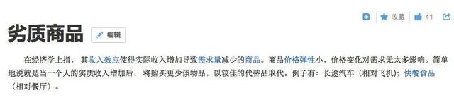 碎冰冰分你一半，是我回不去的夏日浪漫