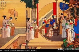 古代宫廷的选美制度图片