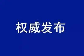 全国脱贫攻坚总结表彰大会精神在我县引发强烈反响图片