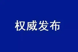 全国脱贫攻坚总结表彰大会精神在我县引发强烈反响图片