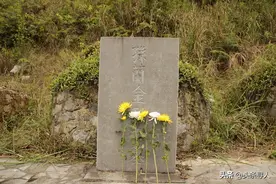 寻江苏徐州籍烈士孙兰金亲人，他长眠贵州独山县，静待亲人图片