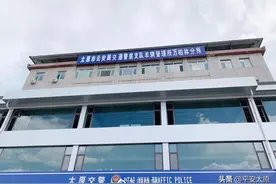 太原部分车管窗口现场业务办理将逐步恢复图片