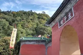 太子坡遇太子，太子说：我还是从前那个少年，没有一丝丝改变图片