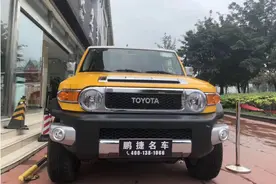 最经典最有情怀的越野车之一，丰田FJ酷路泽图片