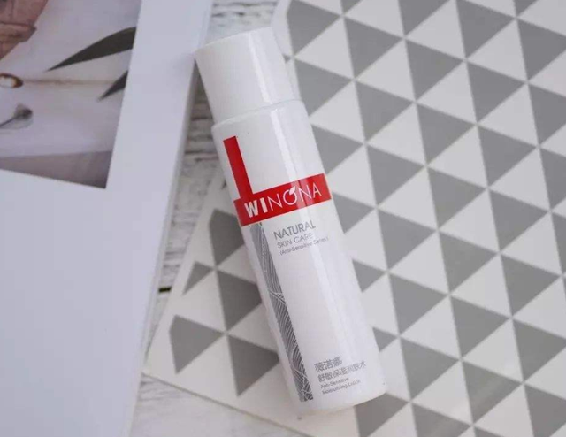 涓ゆ甯︿綘浜嗚В鈥滄皑鍩洪吀娲楅潰濂垛€濓紒鐢ㄥ畬鍚庣湡棣欙紝鍜屾晱鎰熺棙鐥樿倢璇存嫓鎷? onerror=