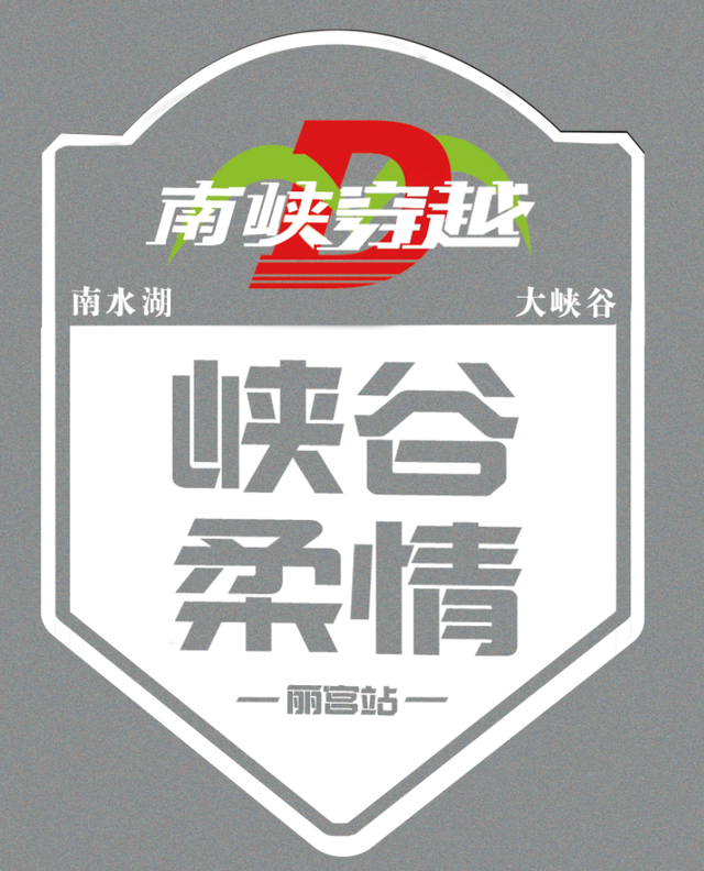 只有10%广东人才知道的粤北“云海天池红叶”，让人一眼沦陷