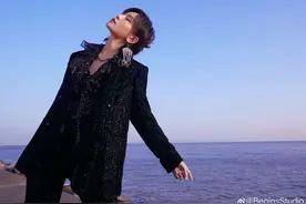 周笔畅，意难平？图片