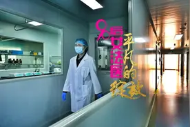 90后女法医李琦：平凡的绽放图片