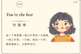 “专升本”到底要不要报班？这可愁死我了，能给点建议吗？图片