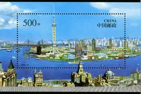 这套邮票不仅是开创性题材，还运用了一项新技术图片