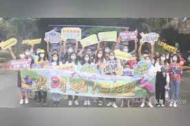 尖叫指数100%的“浪尖上的过山车”，我认怂了…图片