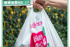 实测深圳人最常用的“手机买菜”平台！谁是NO.1？图片