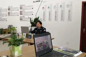 这位民警不简单，“腾”出一个“云课堂”图片