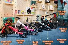 我买了7款儿童平衡车，扒出很多秘密，不会得罪某些品牌吧图片