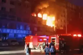 应急消防科普 ǀ 液化石油气泄漏爆炸事故后果分析图片