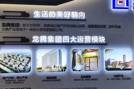 一文告诉你！什么才是真正的北湖高性价比新房之选图片