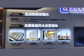 一文告诉你！什么才是真正的北湖高性价比新房之选图片
