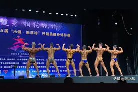 “你的肌肉好不好看”是评分标准，杭州的好身材们都来了图片