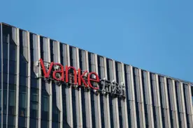 凛冬来袭！万科再度预警，倡议“节衣缩食”打造“战时氛围”图片