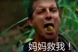 这种美食火遍全中国，老外却不屑一顾，尝过之后才发现：人间美味图片