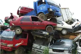 私家车最多可以开几年？新的报废标准出台后，车主：再见了！图片