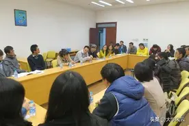 “硕博连读”到底是不是一个坑？图片