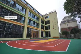 孩子马上要读幼儿园了，到底公立幼儿园还是私立幼儿园好呢？图片