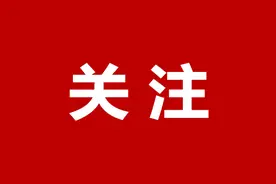 优秀！西宁晓泉小学荣获全国儿童辩论赛总冠军图片